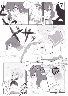 [Juicy★ (Sogeta29)] Sailor Fuku wa Osuki desu ka? (Inazuma Eleven GO) - page 10