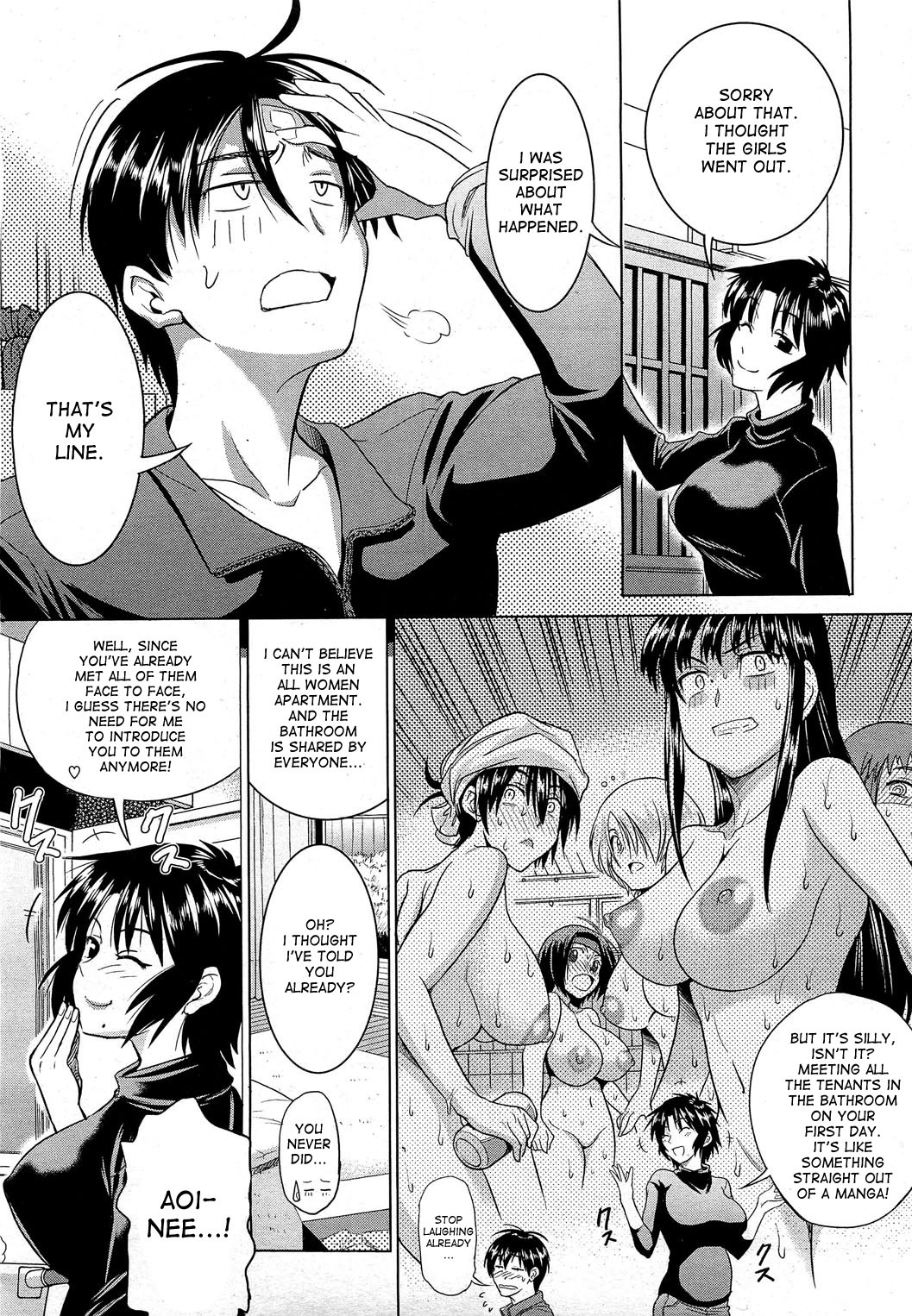 [DISTANCE] Mojo! - Motenai Girls (COMIC HOTMiLK 2012-06) [English] {desudesu} page 7 full