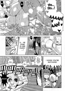 [DISTANCE] Mojo! - Motenai Girls (COMIC HOTMiLK 2012-06) [English] {desudesu} - page 31