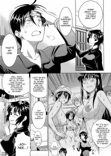 [DISTANCE] Mojo! - Motenai Girls (COMIC HOTMiLK 2012-06) [English] {desudesu} - page 7