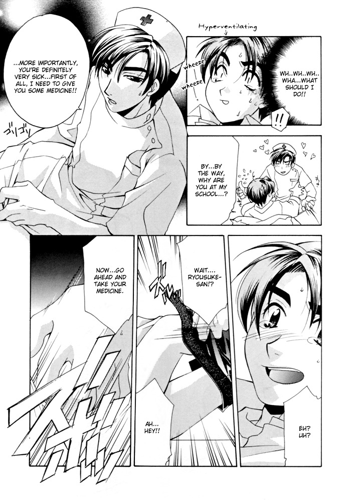 [Pink Power (Mikuni Saho, Tatsuse Yumino)] Shiroi Sports Car no Otoko (Initial D) page 11 full