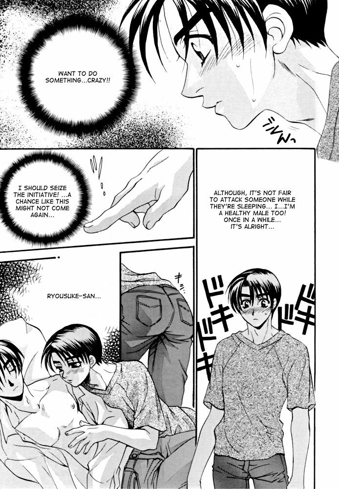 [Pink Power (Mikuni Saho, Tatsuse Yumino)] Shiroi Sports Car no Otoko (Initial D) page 19 full