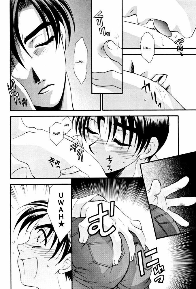 [Pink Power (Mikuni Saho, Tatsuse Yumino)] Shiroi Sports Car no Otoko (Initial D) page 20 full