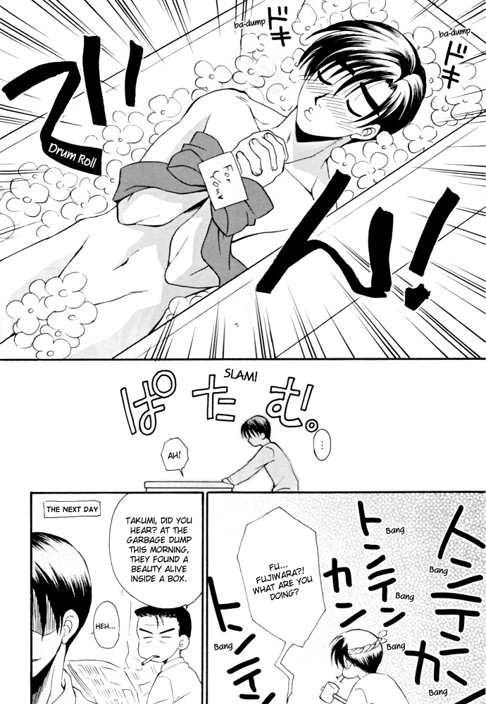 [Pink Power (Mikuni Saho, Tatsuse Yumino)] Shiroi Sports Car no Otoko (Initial D) page 7 full