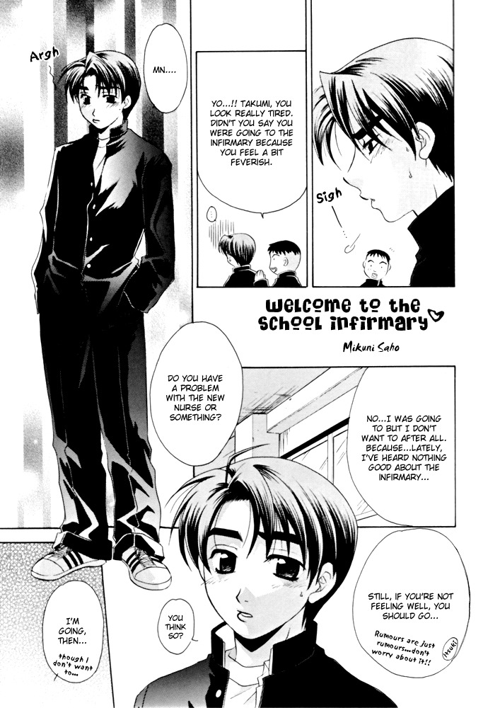 [Pink Power (Mikuni Saho, Tatsuse Yumino)] Shiroi Sports Car no Otoko (Initial D) page 8 full