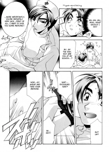 [Pink Power (Mikuni Saho, Tatsuse Yumino)] Shiroi Sports Car no Otoko (Initial D) - page 11