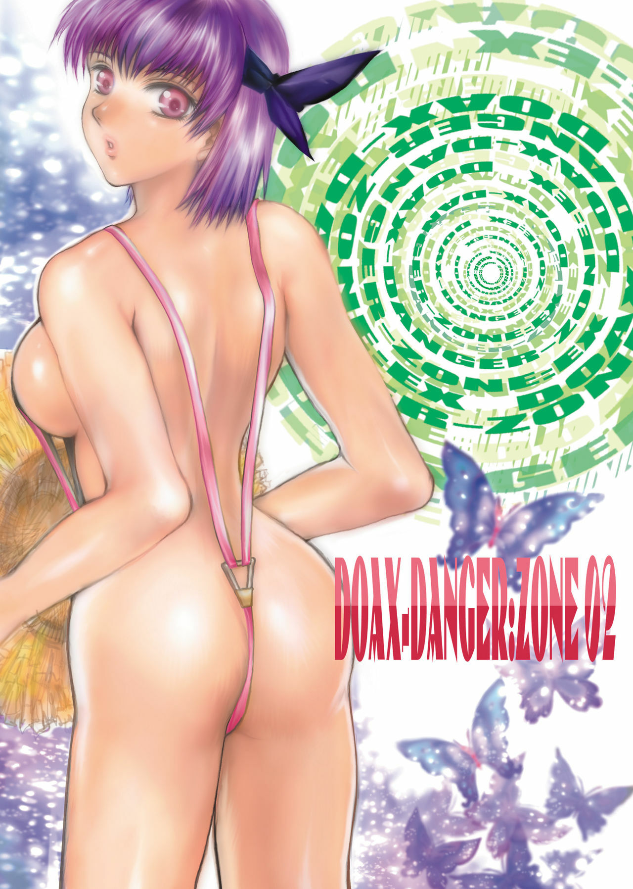 [Takotsubo Club (Gojou Shino)] DANGER ZONE DOA-XXX 02 (Dead or Alive Xtreme Beach Volleyball) [Digital] page 34 full