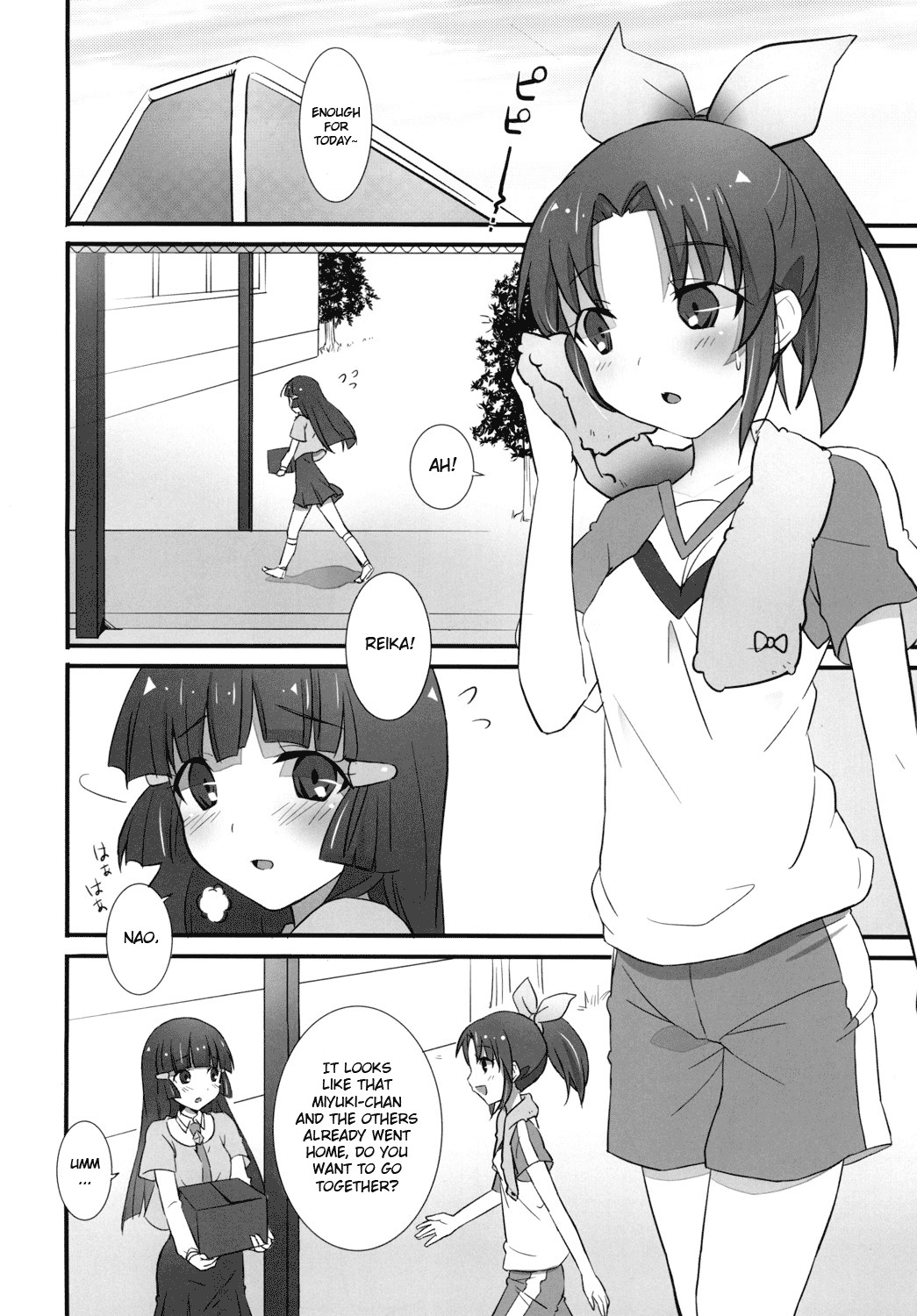 [macdoll (Shijou Mako)] Smile Charge (Smile Precure!) [English] [SunsetChaps] [Digital] page 3 full