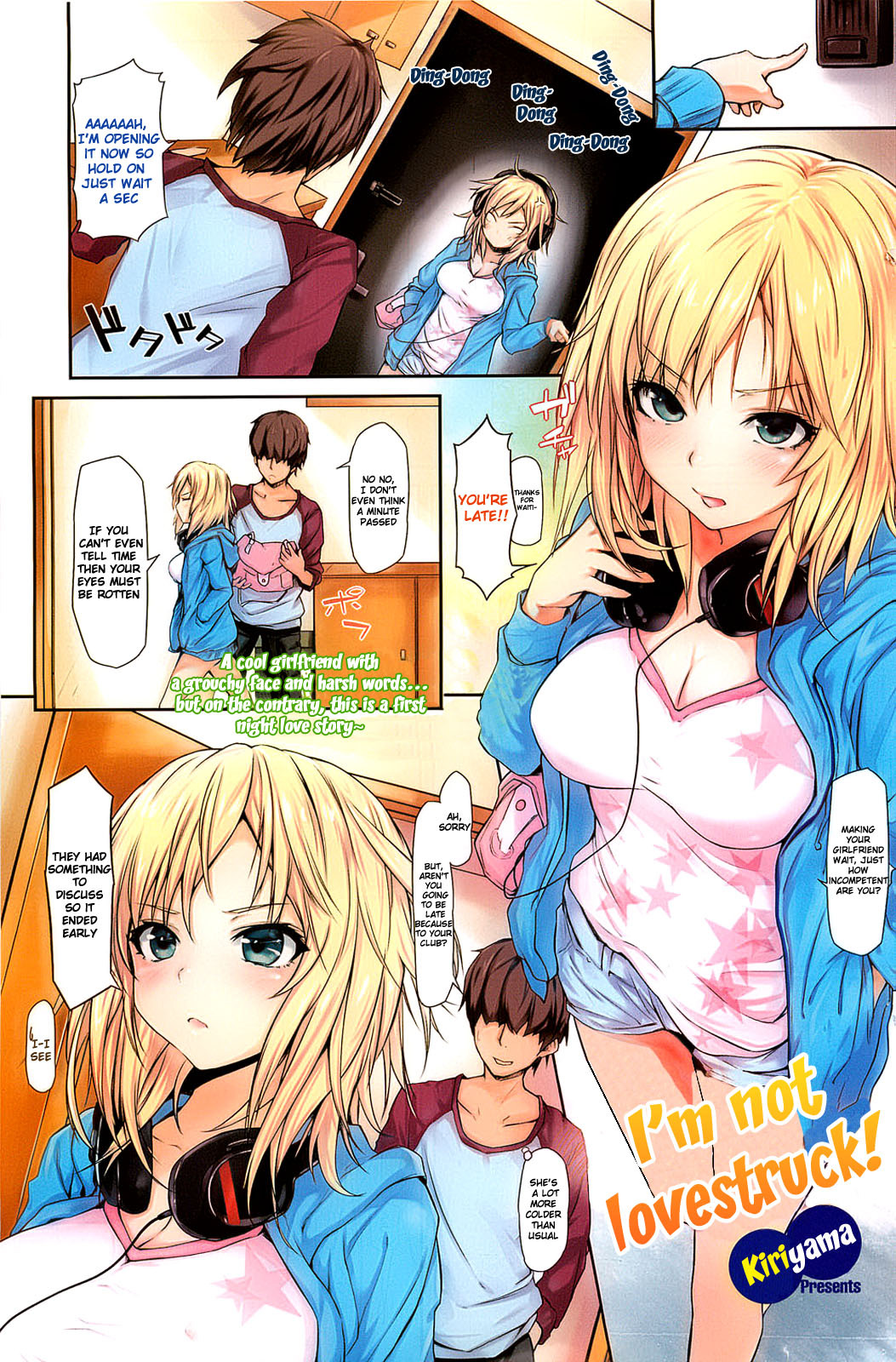 [Kiriyama] Deretemasen! | I'm not Lovestruck! (COMIC HOTMiLK 2012-07) [English] [The Lusty Lady Project] page 1 full