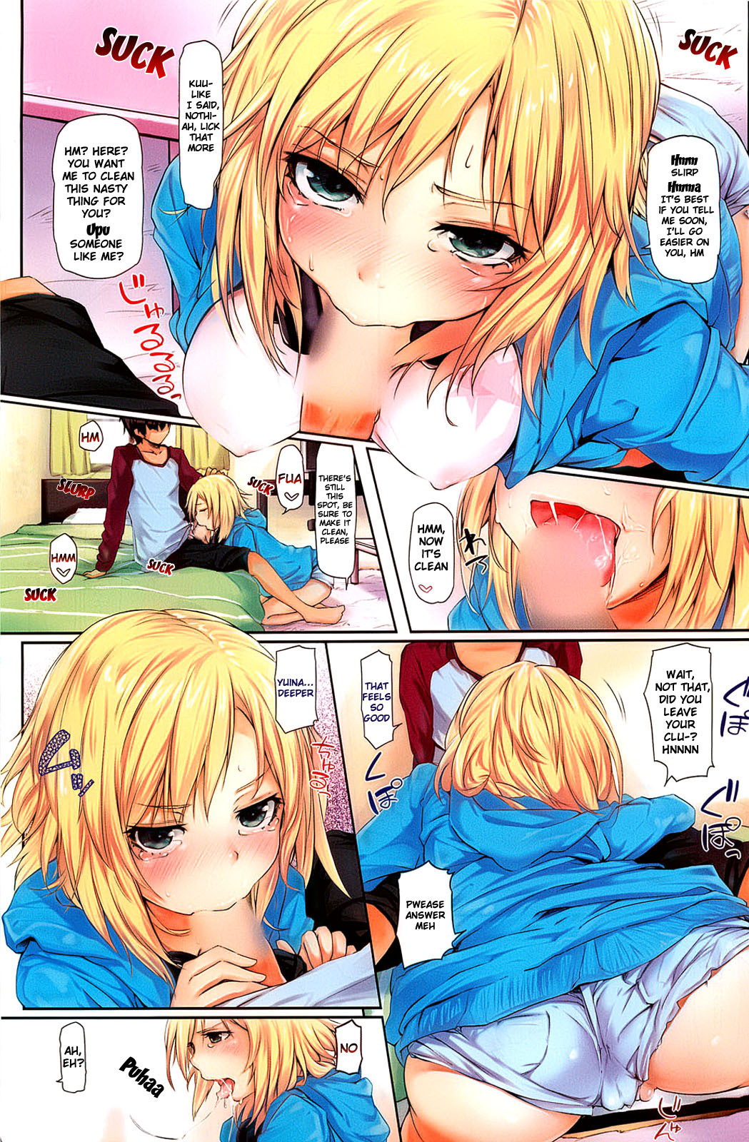 [Kiriyama] Deretemasen! | I'm not Lovestruck! (COMIC HOTMiLK 2012-07) [English] [The Lusty Lady Project] page 3 full
