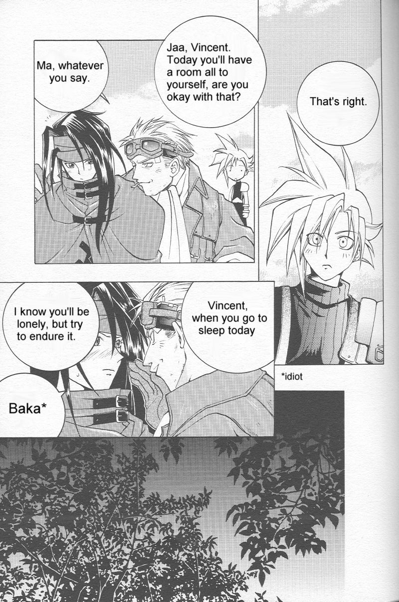 Kimi Yo Orede Kaware page 6 full