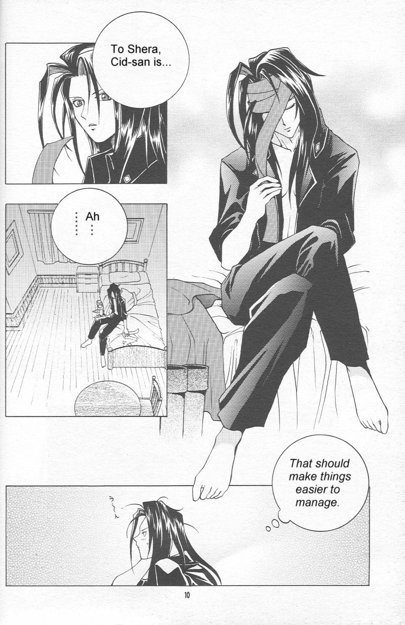 Kimi Yo Orede Kaware page 7 full