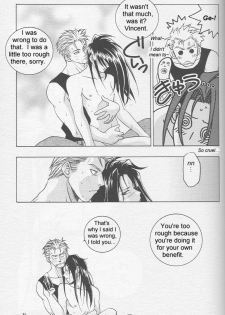 Kimi Yo Orede Kaware - page 28