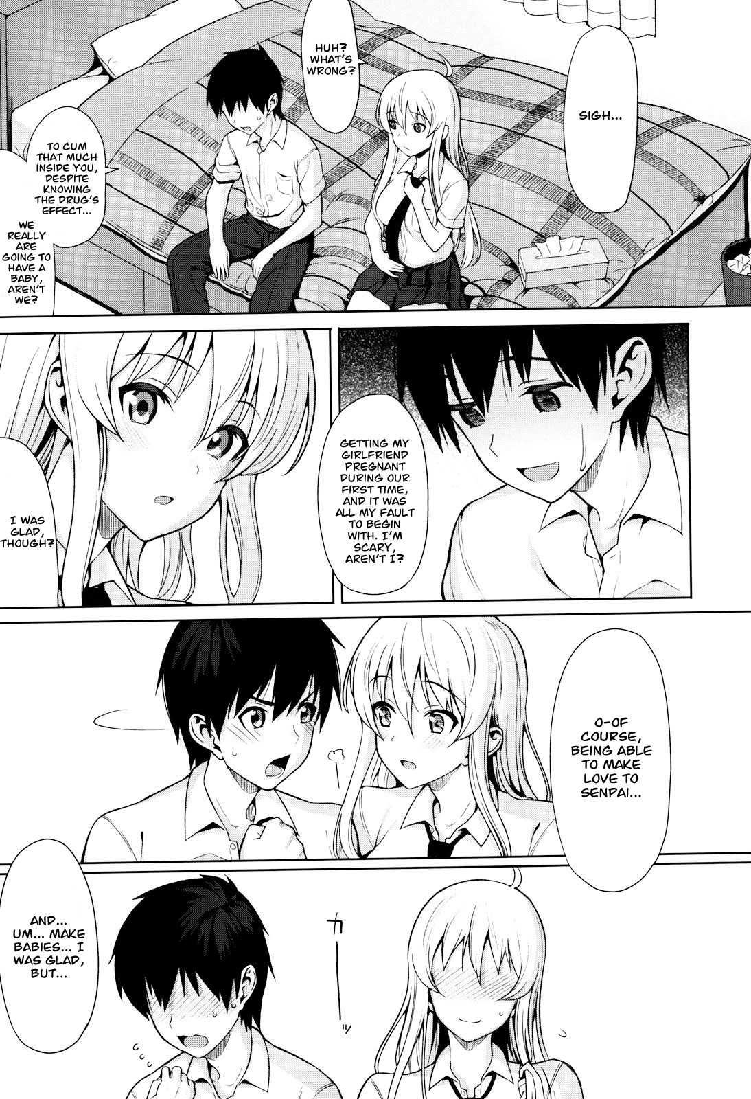 [Lunch] Koinaka Ch. 1, 7 [English] {Amai Little Thing} [Decensored] page 31 full