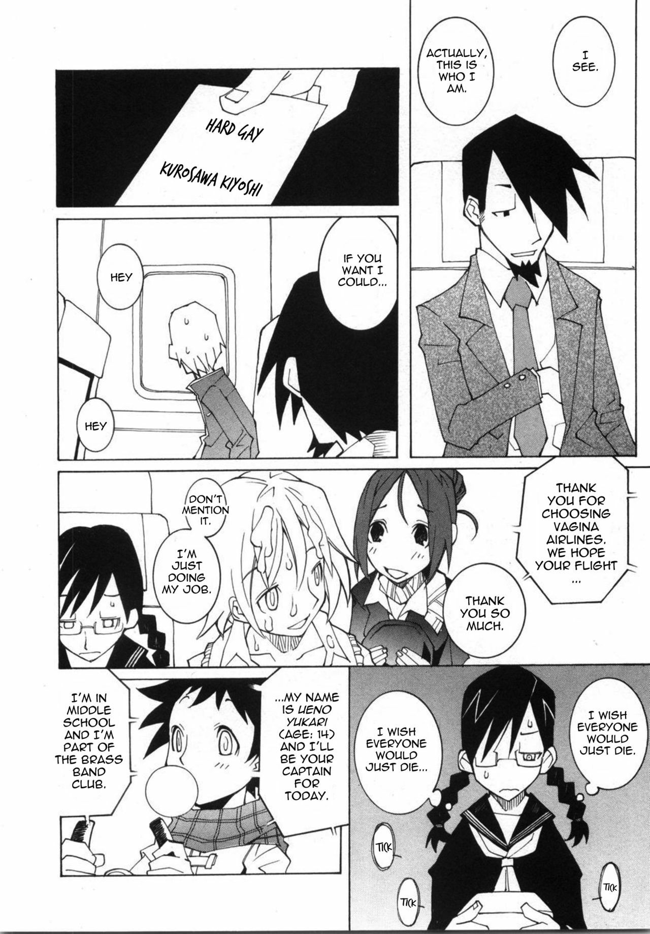 [Dowman Sayman] Airport '05 [English] [thetsuuyaku] page 2 full