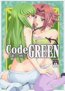 (C74) [Zi (Mutsuki Ginji)] CodeGREEN (Code Geass) - page 1