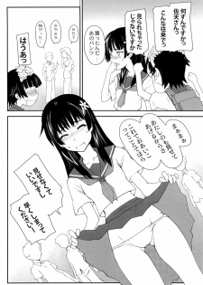 (C77) [Zi (Mutsuki Ginji)] Onnanoko Doushi toka Suki dakara! 3 (Toaru Kagaku no Railgun) - page 6