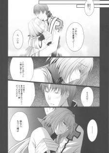 (C80) [LOVE# (Louis&Visee)] NIGHTMARE BISHOP (Ragnarok Online) - page 35