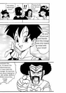 Android 18 x Videl [English] [Rewrite] [nr 1231 + Robot Chicken] - page 17