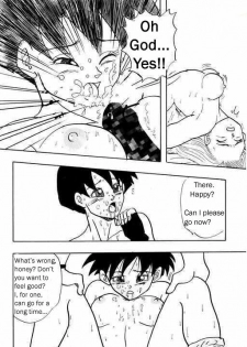 Android 18 x Videl [English] [Rewrite] [nr 1231 + Robot Chicken] - page 8