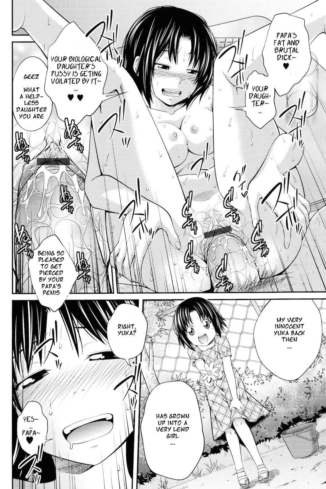 [Tsubaki Jushirou] Katei Houkai Inshi (Kinshin Soukan tte Ikenai Koto Dakara Shitaku Narundesho?) [English] [woootskie] page 14 full