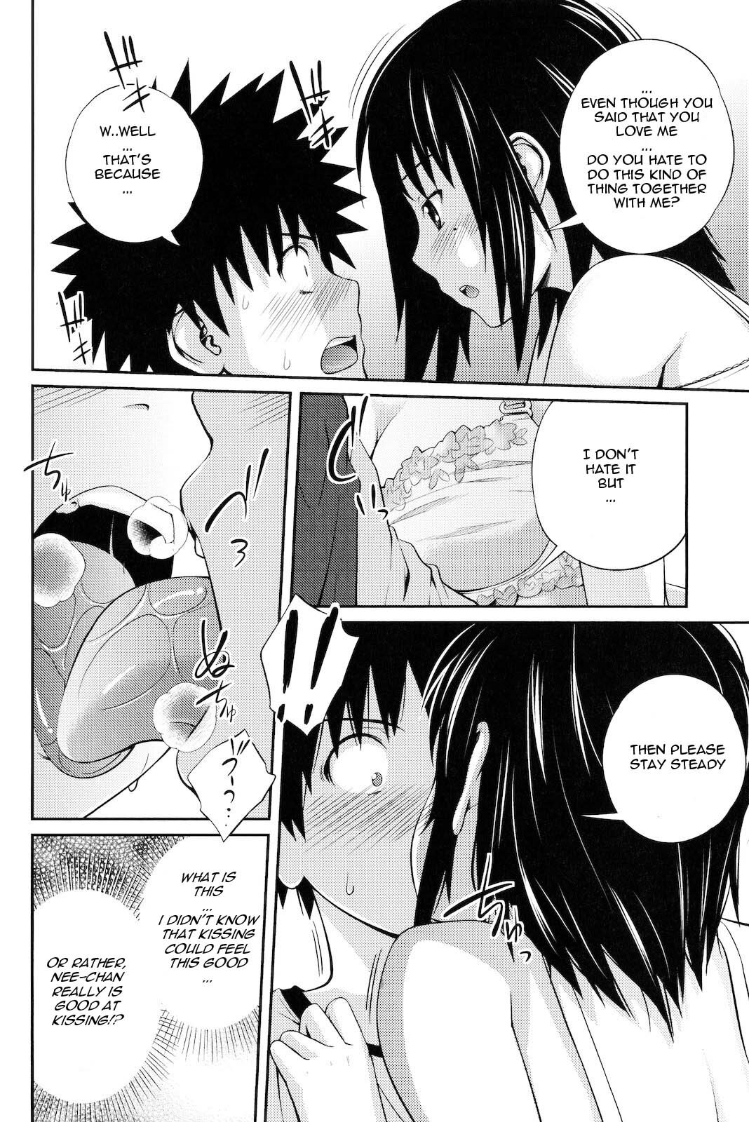 [Tsubaki Jushirou] Katei Houkai Inshi (Kinshin Soukan tte Ikenai Koto Dakara Shitaku Narundesho?) [English] [woootskie] page 4 full