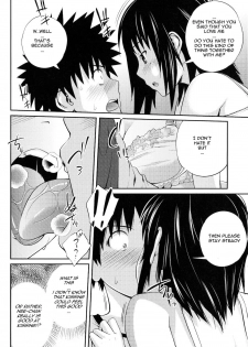 [Tsubaki Jushirou] Katei Houkai Inshi (Kinshin Soukan tte Ikenai Koto Dakara Shitaku Narundesho?) [English] [woootskie] - page 4