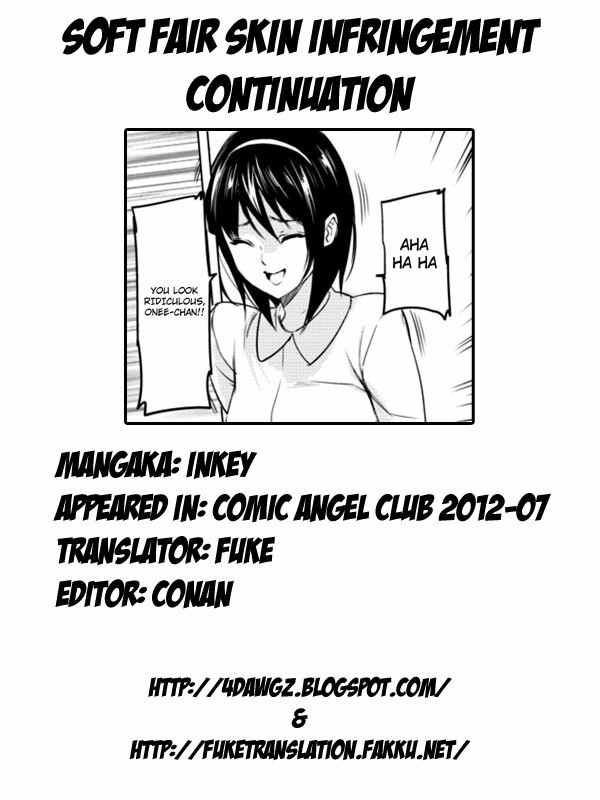 [Inkey] Zoku Yawahada Juurin | Soft Fair Skin Infringement Continuation (ANGEL Club 2012-07) [English] [4Dawgz + FUKE] [Digital] page 19 full