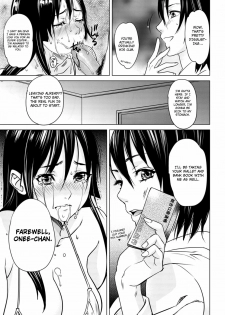 [Inkey] Zoku Yawahada Juurin | Soft Fair Skin Infringement Continuation (ANGEL Club 2012-07) [English] [4Dawgz + FUKE] [Digital] - page 11