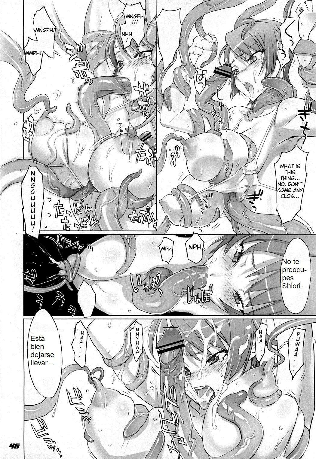 (C70) [DIGITAL ACCEL WORKS (INAZUMA.)] INAZUMA BLADE 1.5 (WITCHBLADE) [Spanish] page 5 full