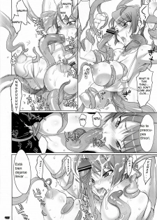 (C70) [DIGITAL ACCEL WORKS (INAZUMA.)] INAZUMA BLADE 1.5 (WITCHBLADE) [Spanish] - page 5