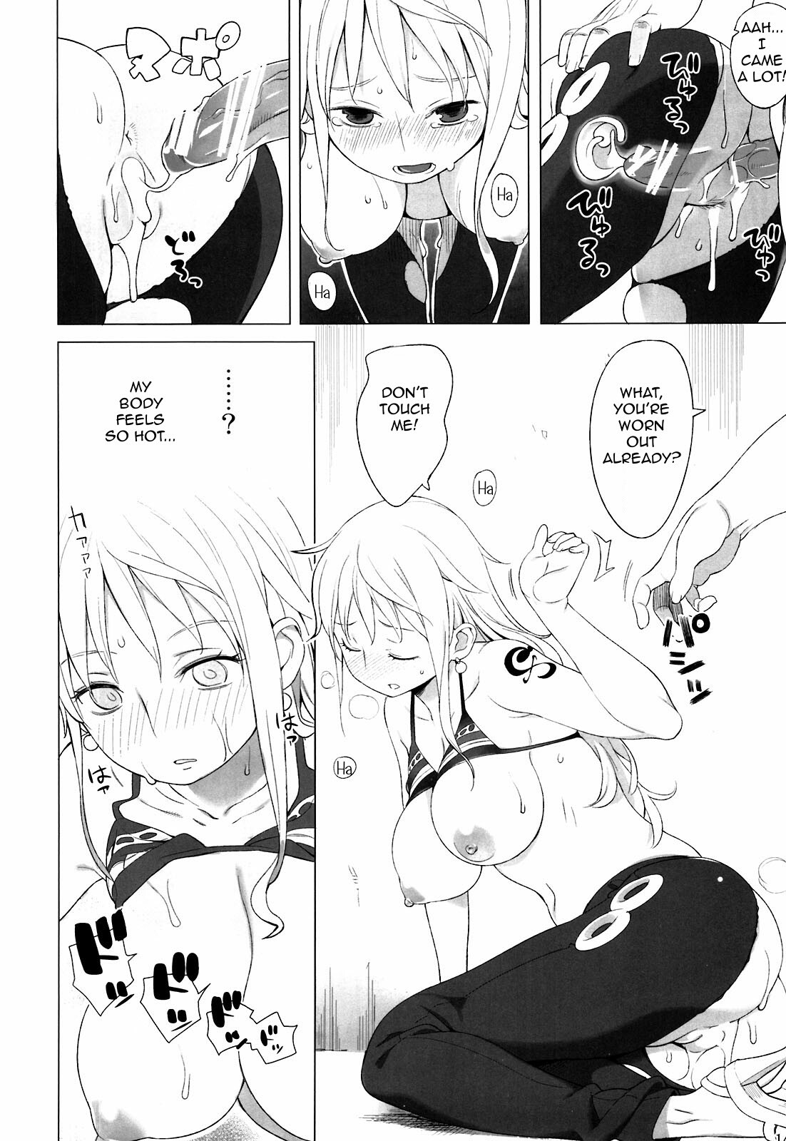 (C81) [Higuma-ya (Nora Higuma)] Nami-san ga! (One Piece) [English] page 14 full