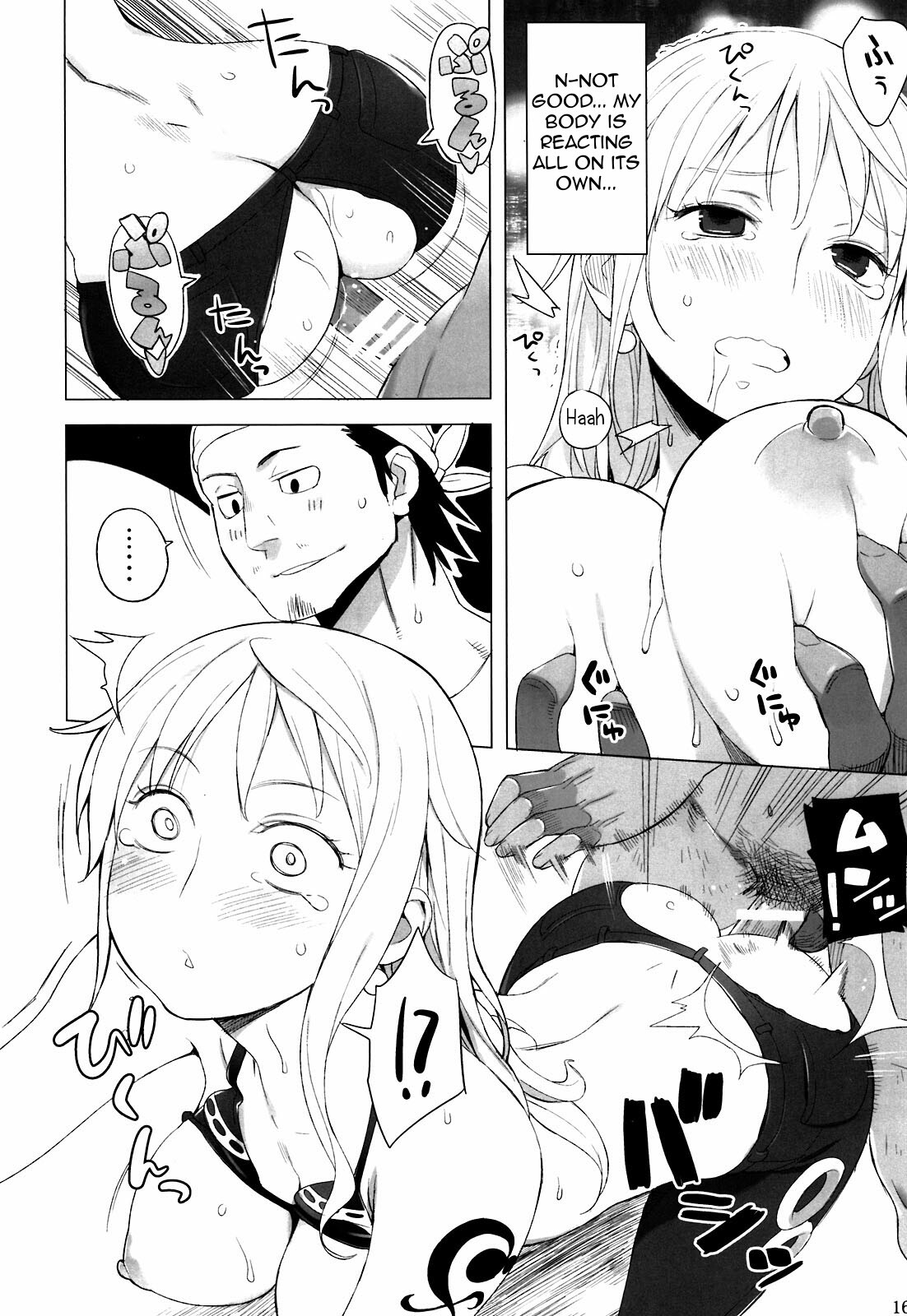 (C81) [Higuma-ya (Nora Higuma)] Nami-san ga! (One Piece) [English] page 16 full