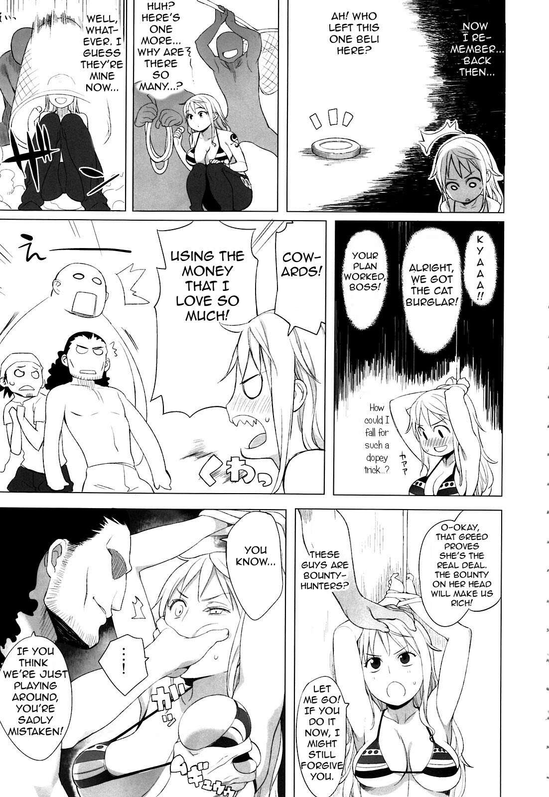 (C81) [Higuma-ya (Nora Higuma)] Nami-san ga! (One Piece) [English] page 5 full