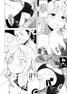 (C81) [Higuma-ya (Nora Higuma)] Nami-san ga! (One Piece) [English] - page 16