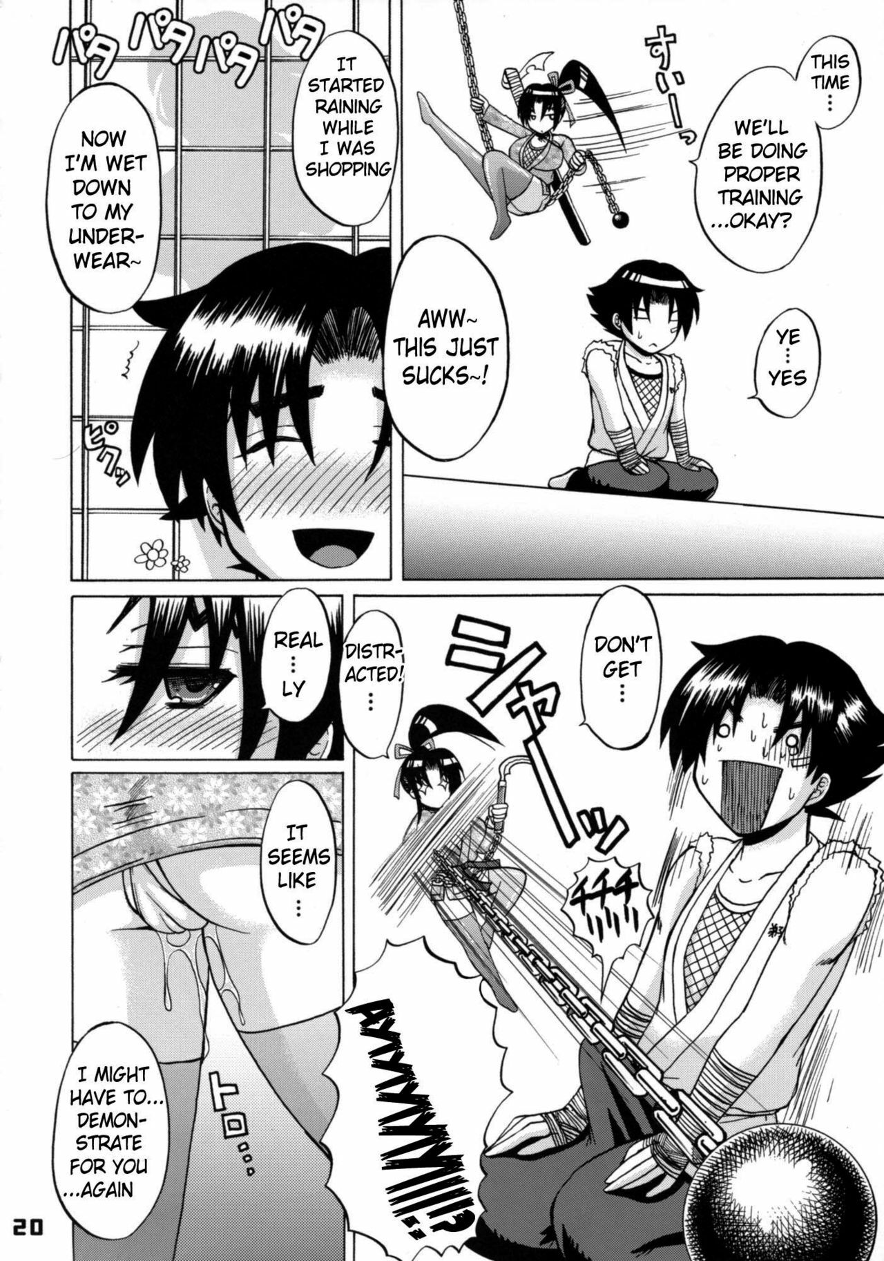 (SC32) [HONEY BUMP (Nakatsugawa Minoru)] Shijou Saikyou no Deshi no Shishou Shigure 4 (Shijou Saikyou no Deshi Kenichi) [English] {doujin-moe.us} page 19 full