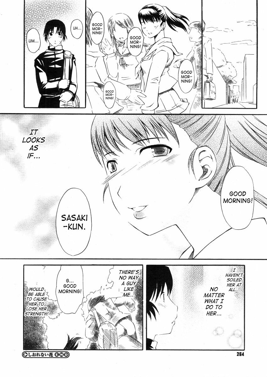 [clover] Shiorenai Hana | A Flower That Cannot Wither (COMIC Megastore H 2006-05) [English] [SaHa] page 20 full