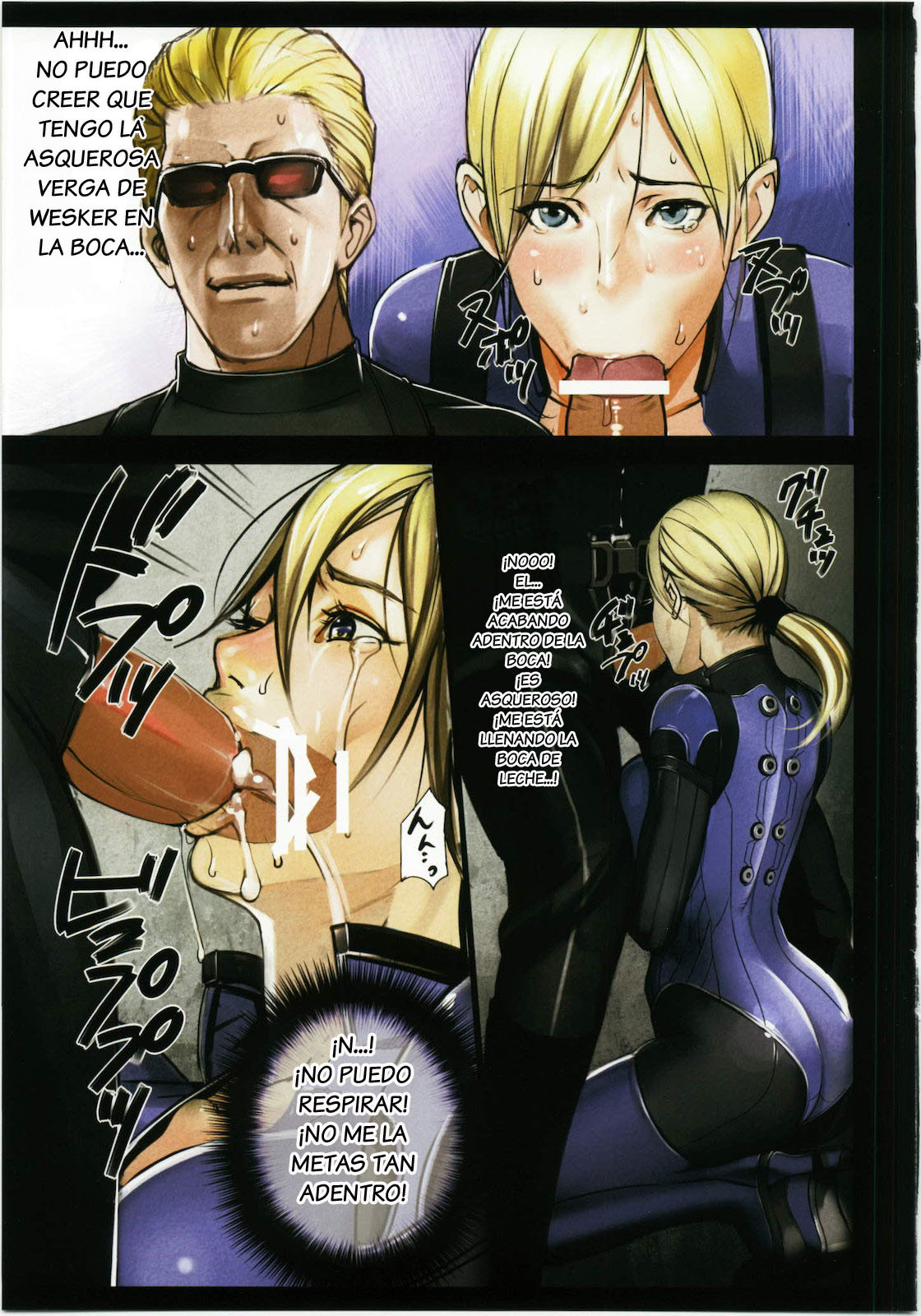 (C79) [Shoujo Kakei (inkey, Izumi Banya)] Jill Valentine Choukyou Kiroku | Jill Valentine Training Records (Resident Evil) [Spanish] {El nido del Cóndor} page 7 full