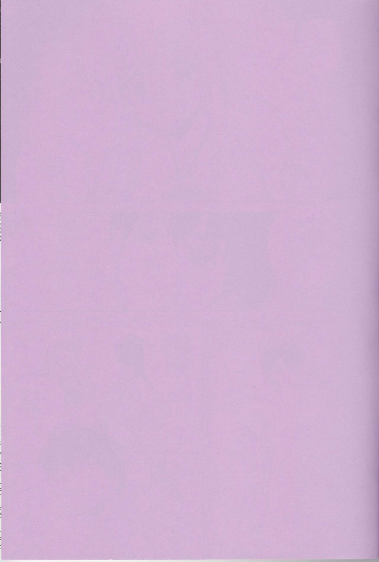 (C79) [G-SCAN CORP. (Satou Chagashi)] Le beau maitre 8 (Zero no Tsukaima) page 28 full