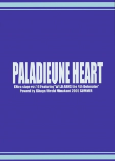 (C68) [EXtage (Minakami Hiroki)] EXtra stage Vol.16 PALADIEUNE HEART (WILD ARMS 4) - page 2