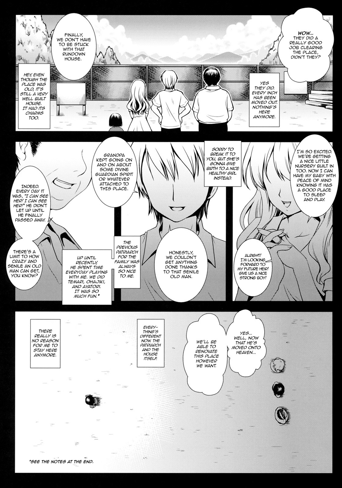 [Kurosawa pict (Kurosawa Kiyotaka)] Holiday Party! 2 [English] [FUKE] page 4 full