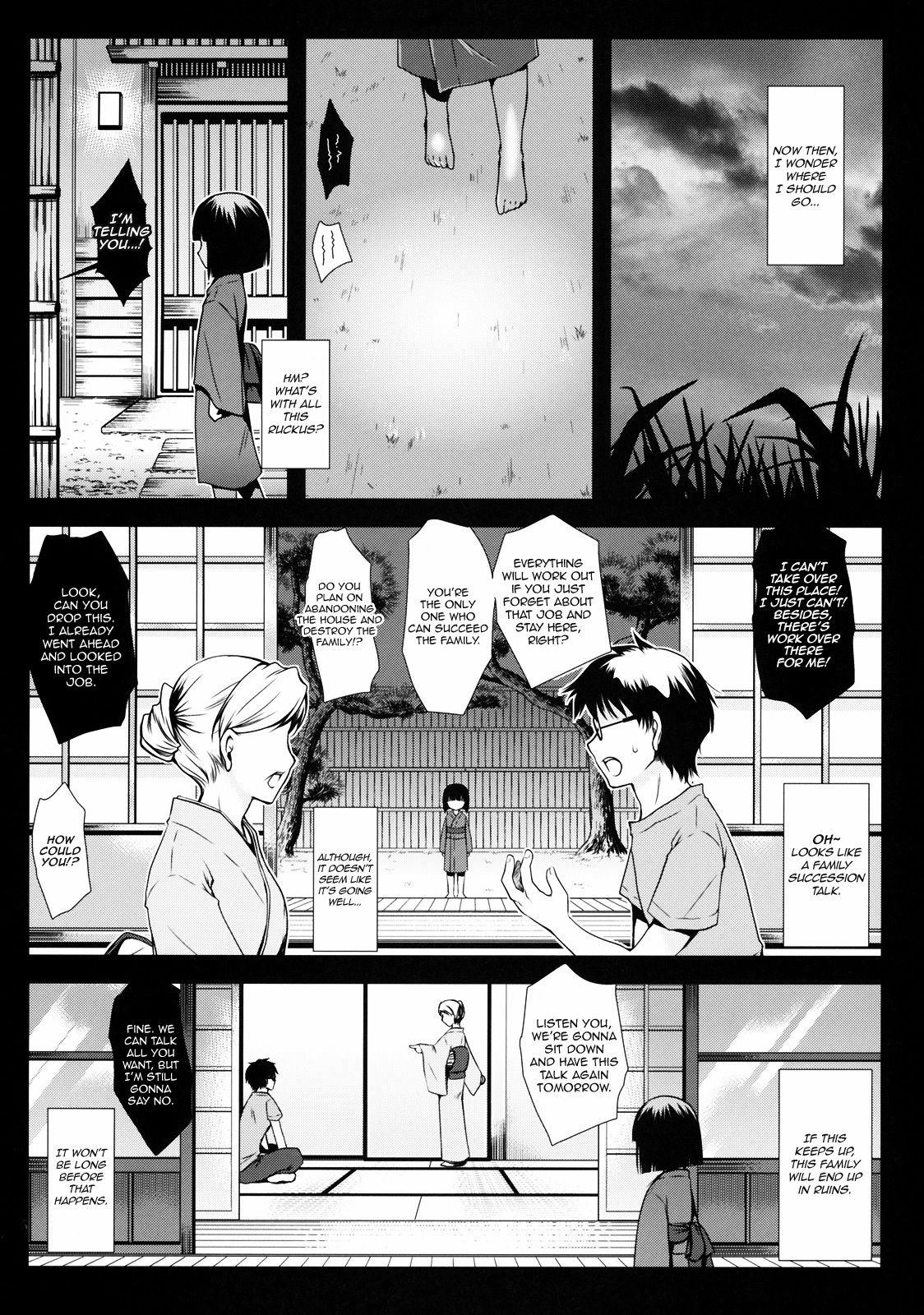 [Kurosawa pict (Kurosawa Kiyotaka)] Holiday Party! 2 [English] [FUKE] page 5 full