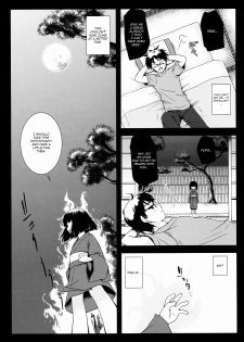[Kurosawa pict (Kurosawa Kiyotaka)] Holiday Party! 2 [English] [FUKE] - page 6