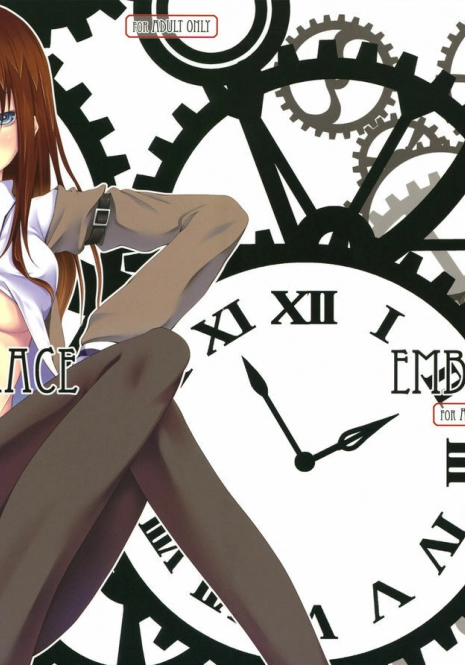 (C80) [Outrate (Tabo)] Embrace (Steins;Gate) [Spanish] {celsiusrembrant}