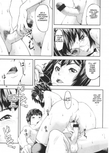 [Moyamoya] Yugami Ai | Distorted Love (Girls forM Vol. 01) [English] {woootskie} - page 17