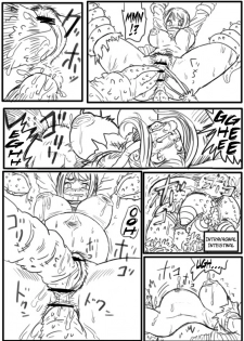[Kitsune Tsuki] Agu-agu o Malboro (Final Fantasy Tactics) [English] {Anonygoo} - page 4