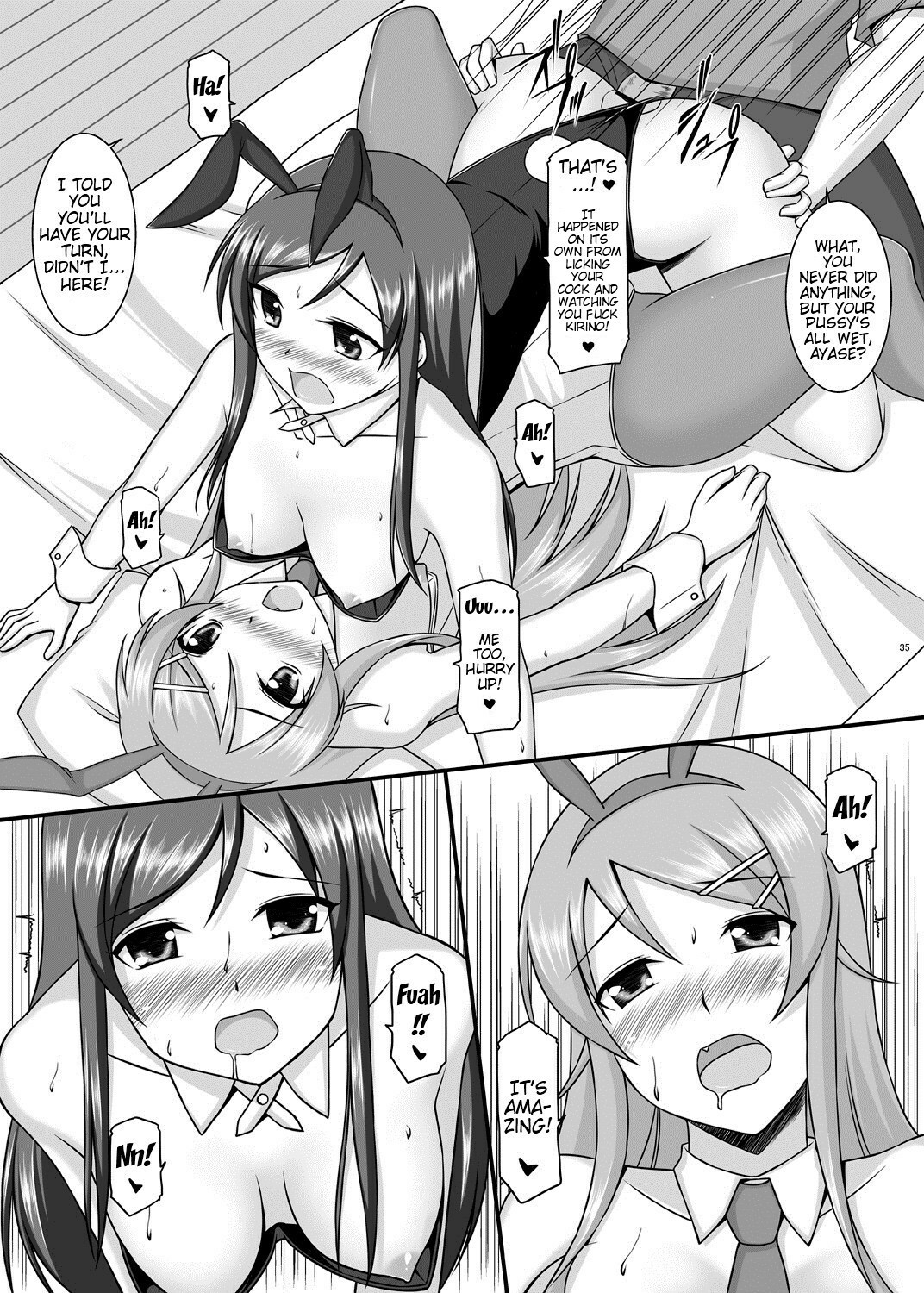 [ArcS (Sakura Yuu)] BUNNY SISTERS (Ore no Imouto ga Konna ni Kawaii Wake ga Nai) [English] (Team Vanilla + Trinity Translations Team) page 36 full