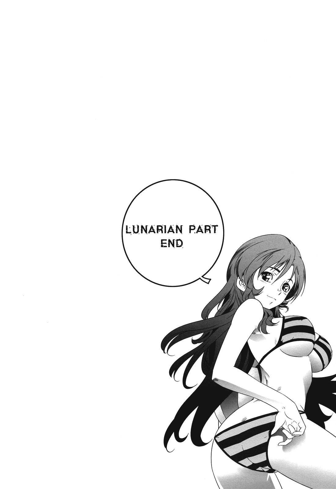 (C80) [CDPA (Various)] CROSS MAKE 2011 SUMMER (Freezing) [Chinese] [神月汉化组] page 100 full