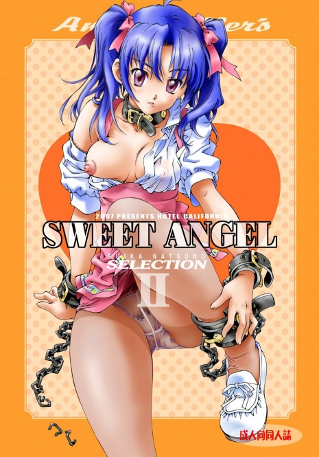 [Hotel California (Natsuno Suika)] SWEET ANGEL SELECTION 2 [Digital]