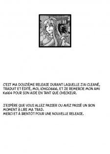 [ShindoL] Barrier Free (COMIC MUJIN 2009-05) [French] {Ichigo666} [Decensored] - page 37